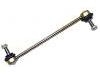 Stabilizer Link:7H0 411 317