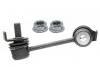 平衡杆 Stabilizer Link:54668-WL01A