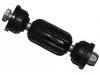 Stabilizer Link:1 203 093