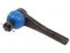 наконечник    Tie Rod End:362297
